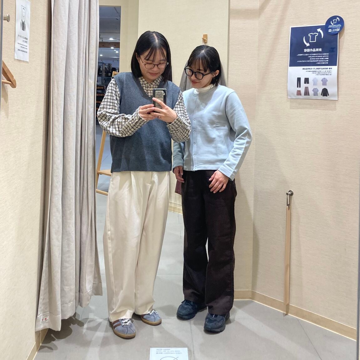 【アリオ倉敷】身長152㎝