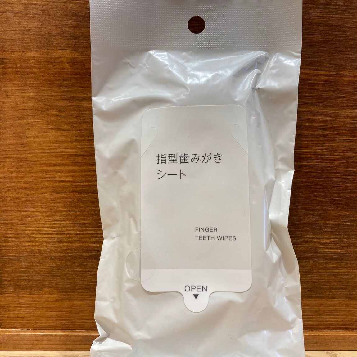 【キッピーモール三田】無印良品でいつものもしもをそろえてみませんか？_mb54qh
