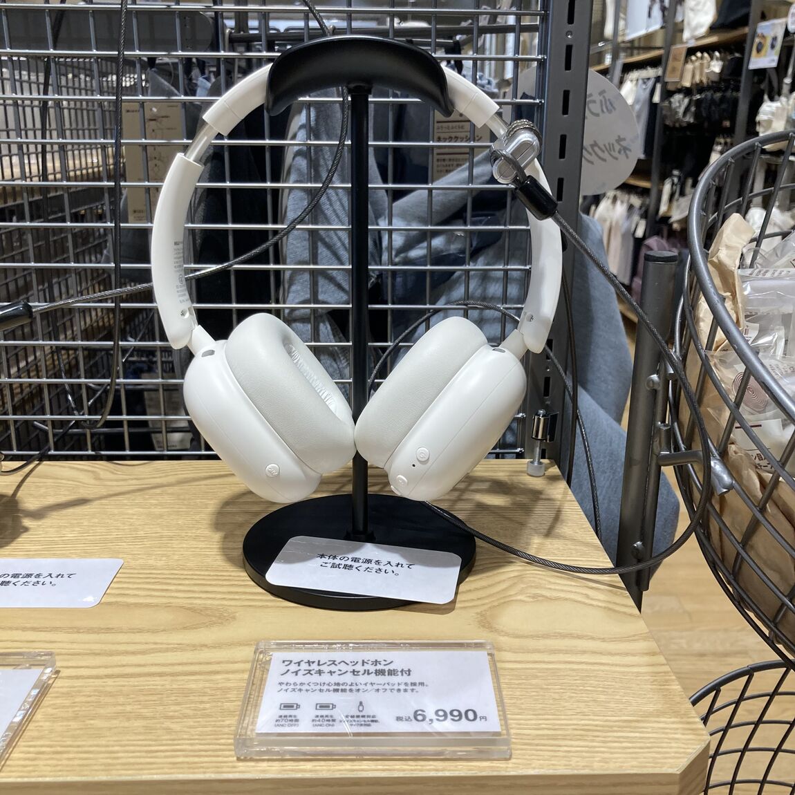 【ルビットパーク南草津】新商品　オーディオ・モバイル機器_k0F1R4