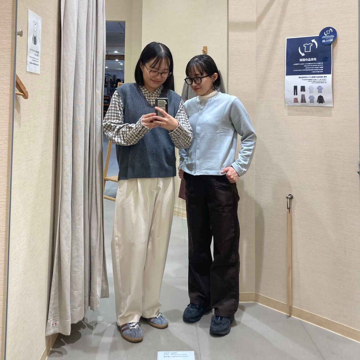 【アリオ倉敷】身長160㎝