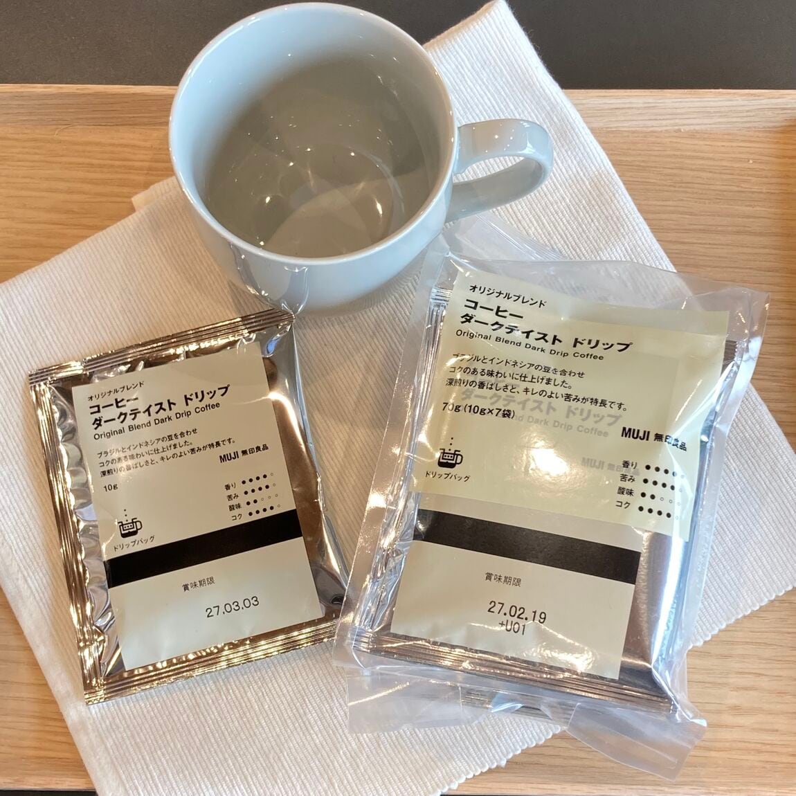 【燕】コーヒー