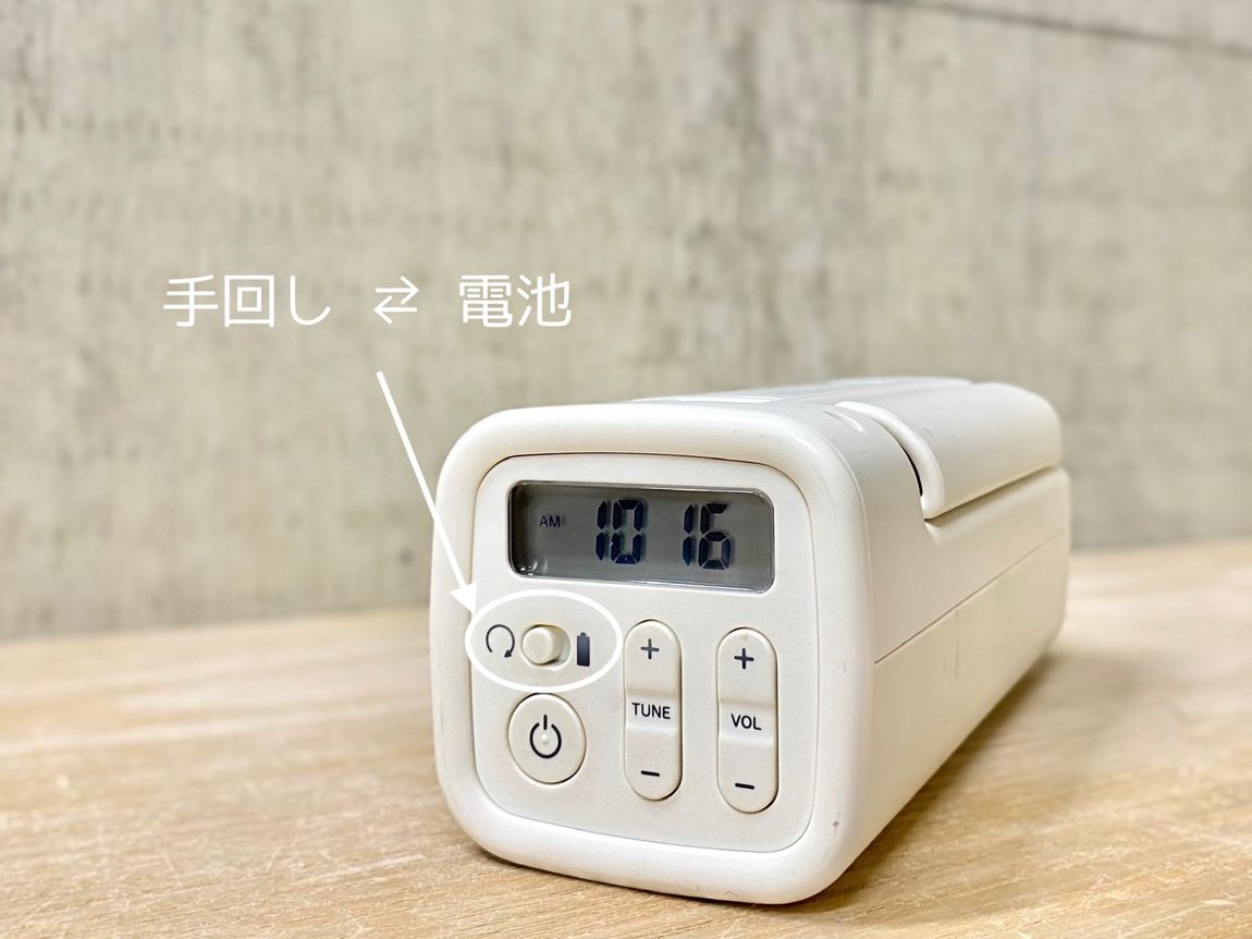 【シエスタハコダテ】いつものもしも｜あかり・情報の備え⑥