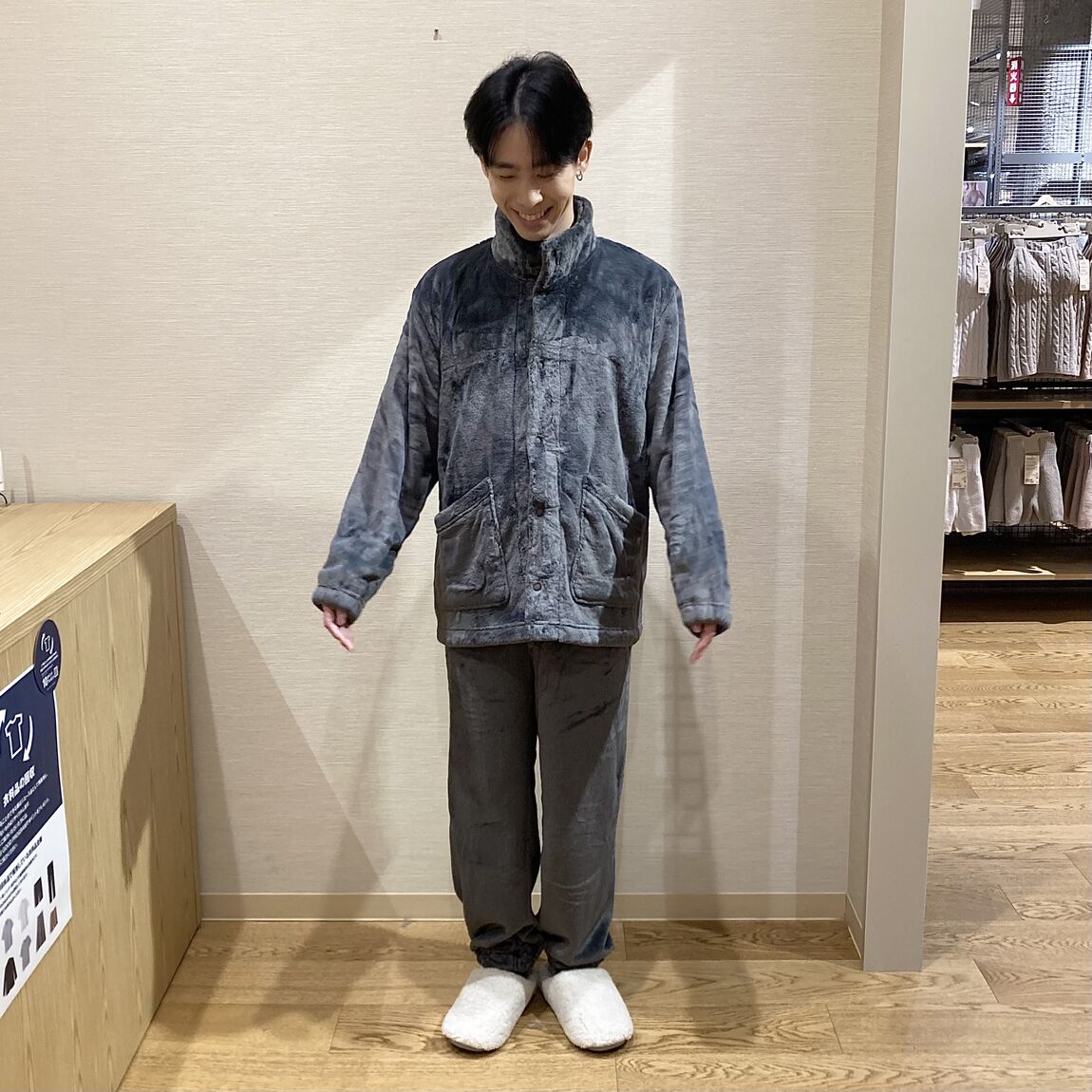 【アル・プラザ長浜】166cm_GmlF85