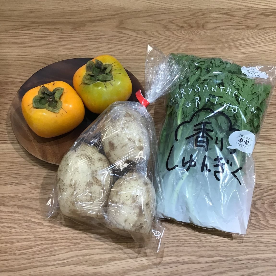 yasai
