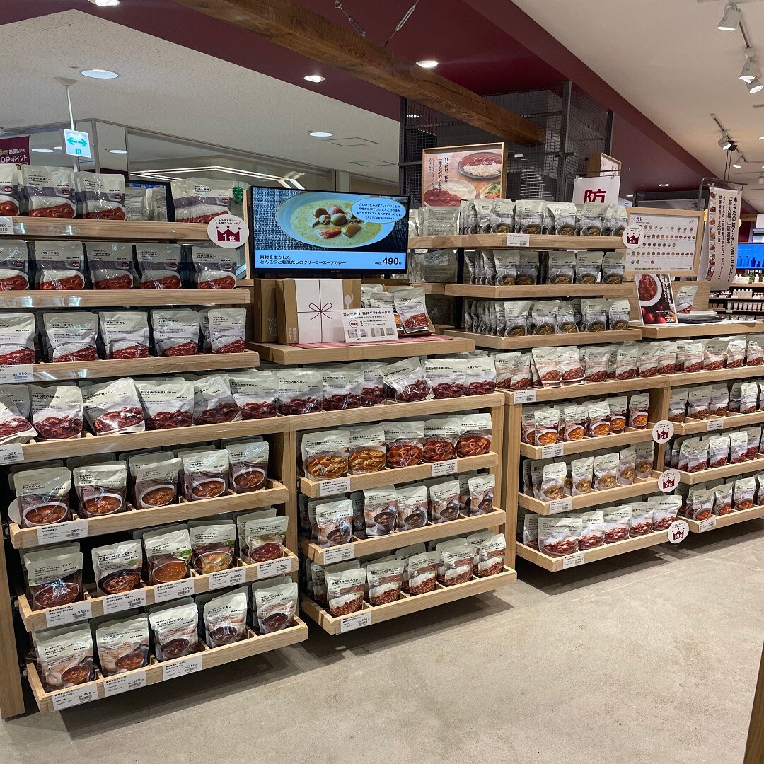 【アル・プラザ水口】食品の取り扱いについてご紹介です！