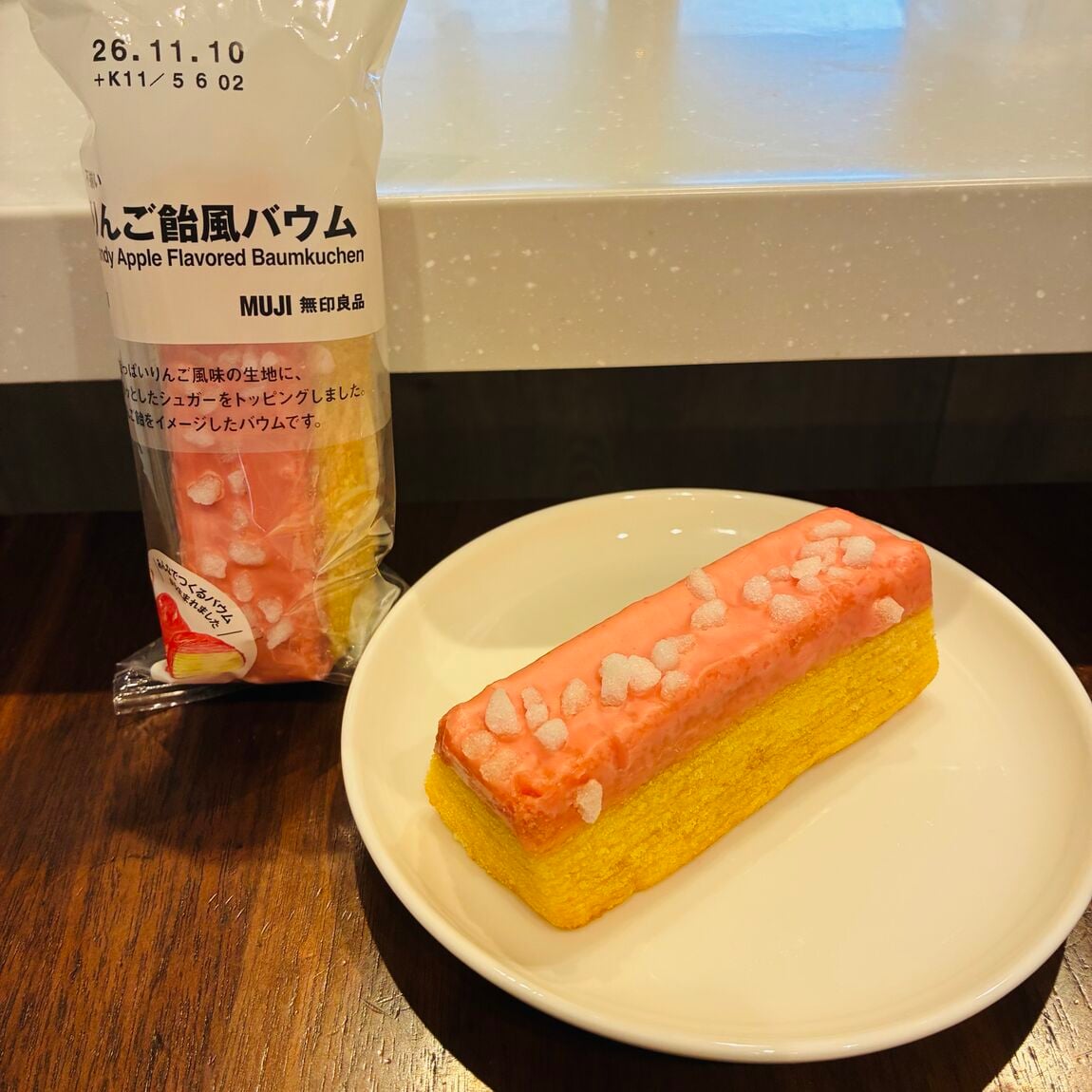 【イオンモール熱田】みんなでつくるバウム2026_9y6dMO