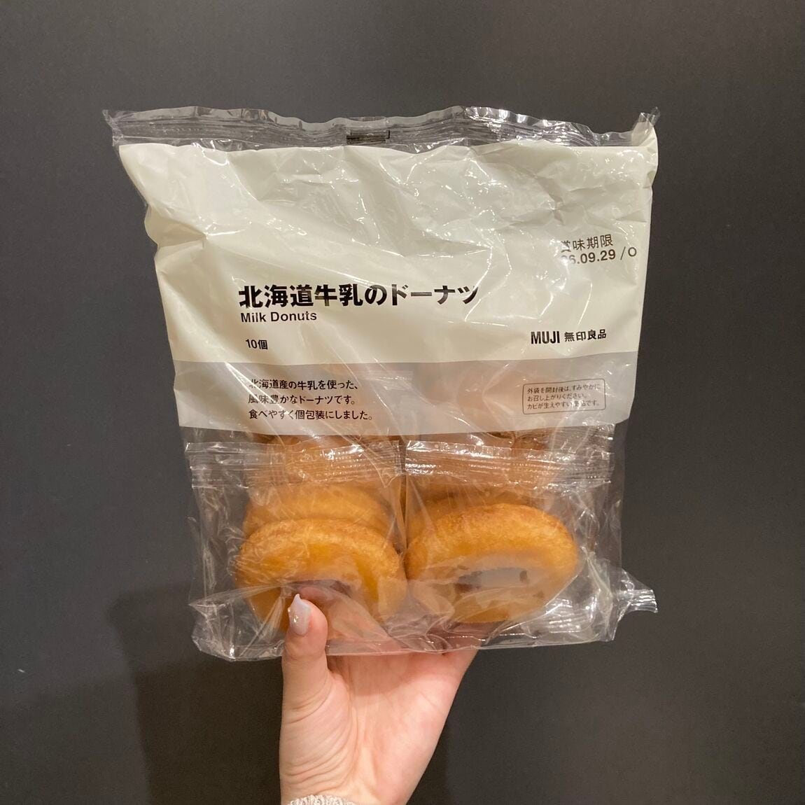 【イオンモール熱田】夏休みのおやつ、そろってます。_18wnWf