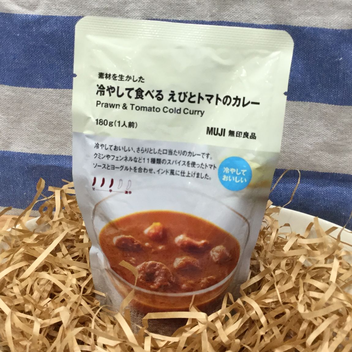 えび