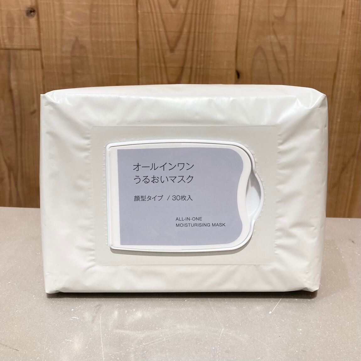 え