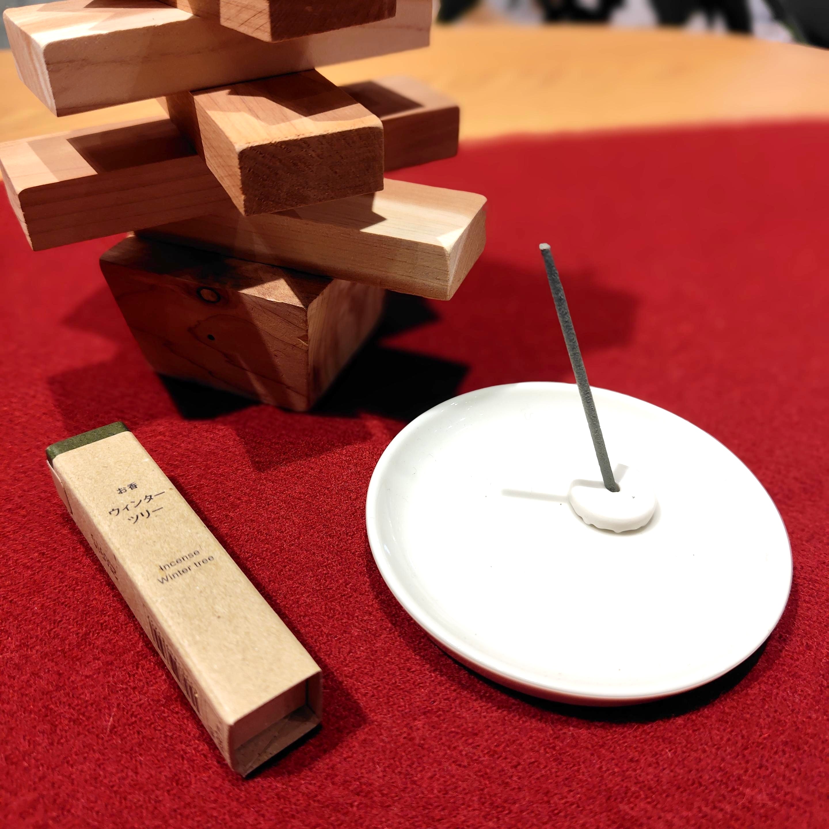 【Ｖタウン芥見】冬だけの香り　ウィンターツリー