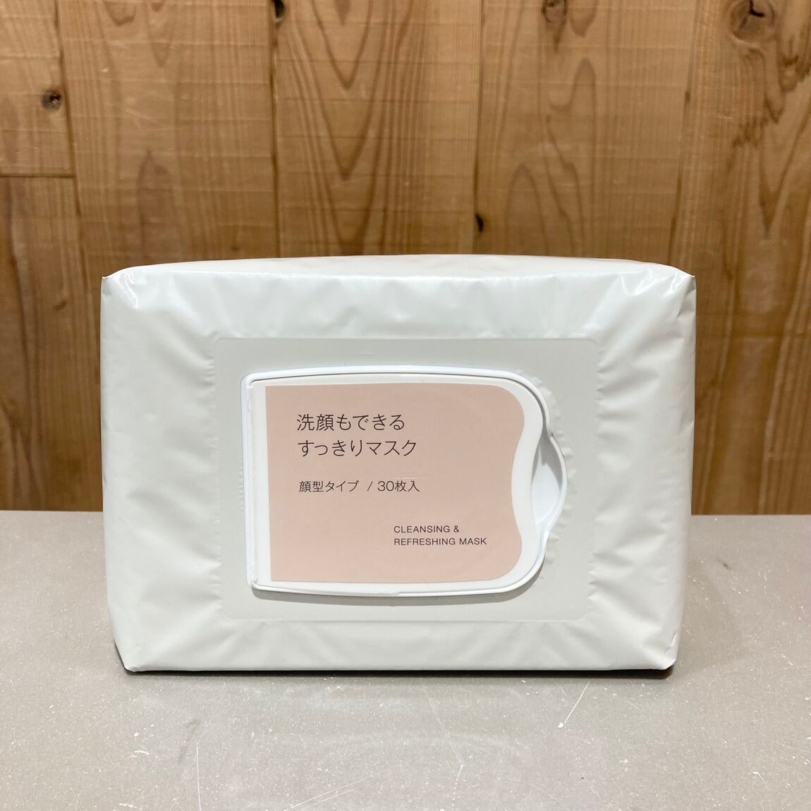 う
