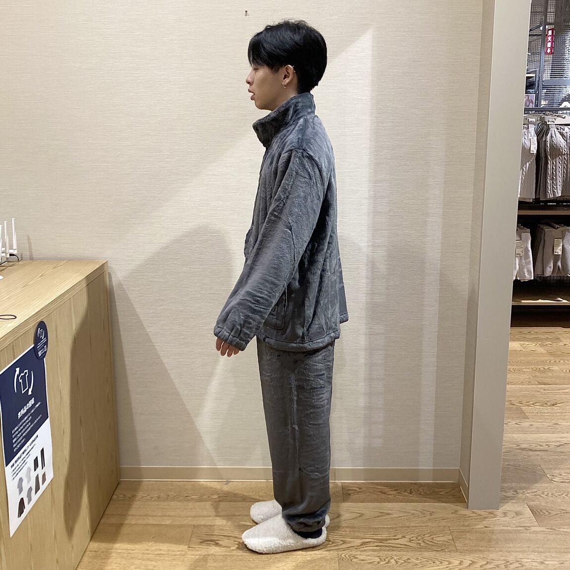【アル・プラザ長浜】166cm_i31FQ1
