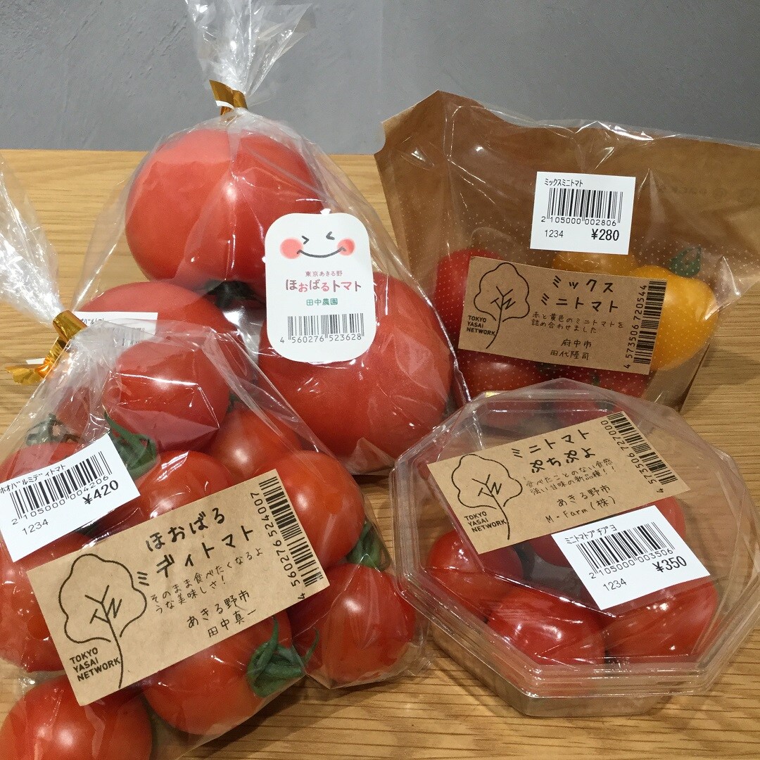 トマト