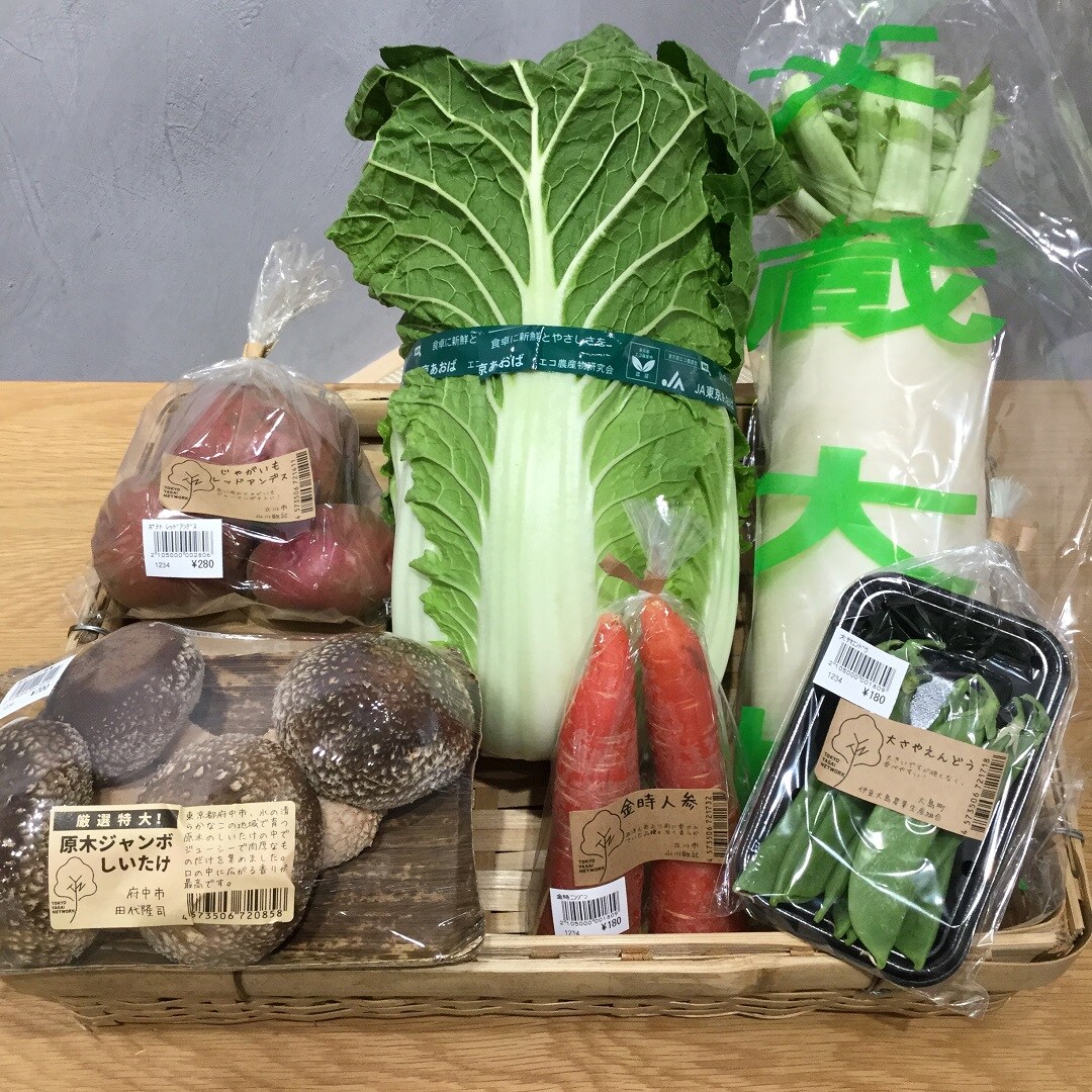 野菜色々