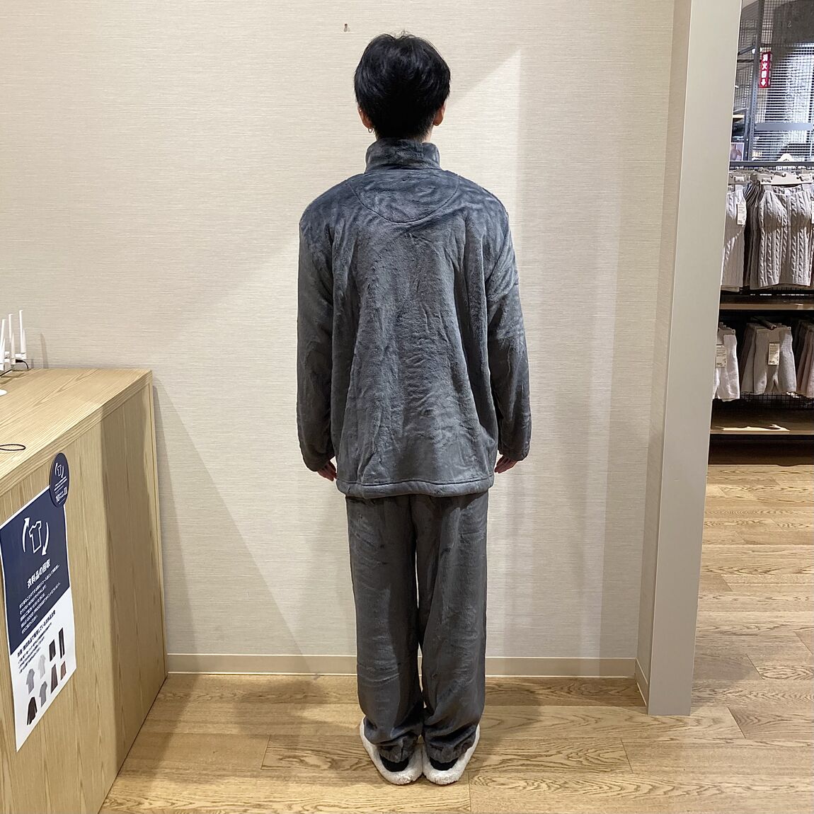 【アル・プラザ長浜】166cm_3dgZ3O