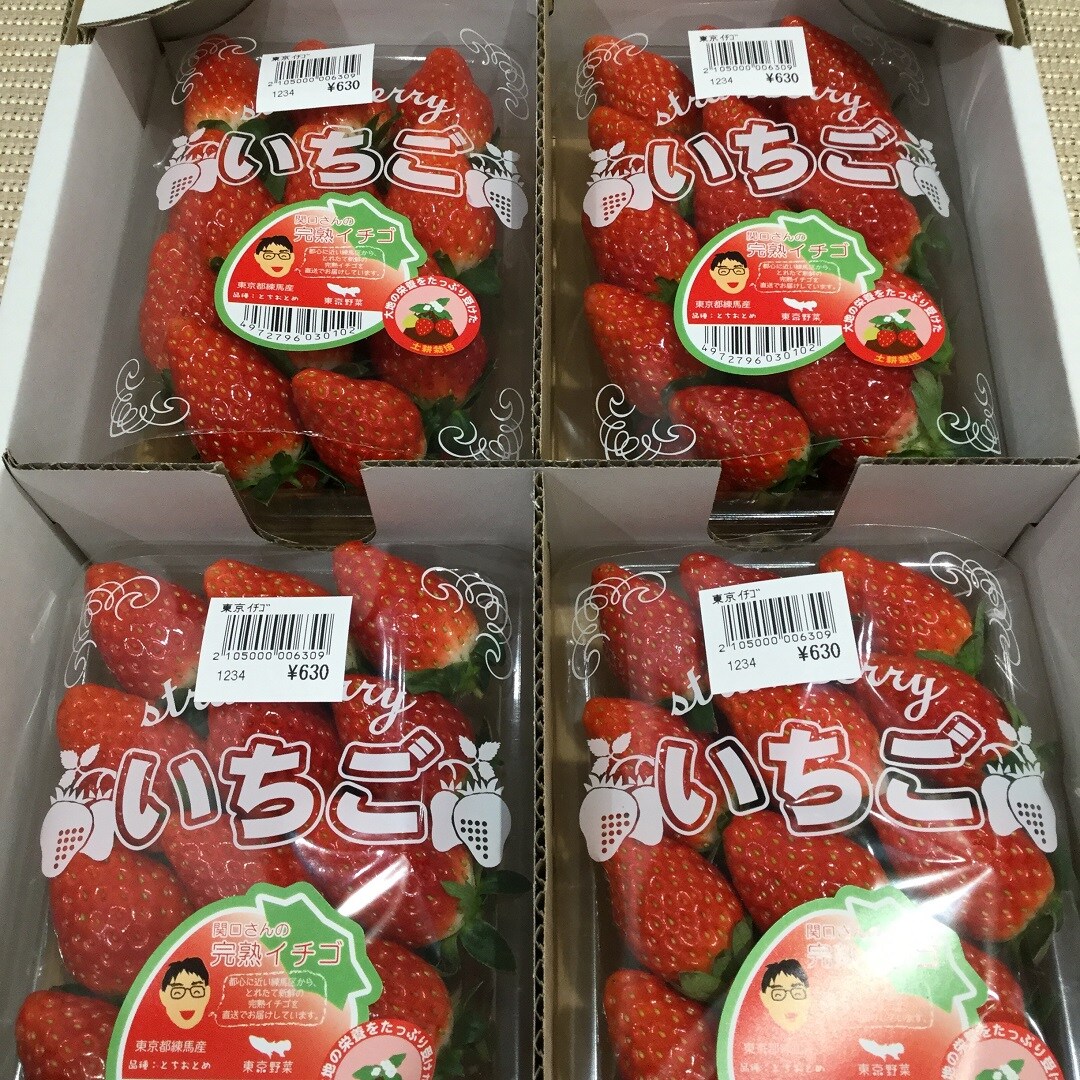 いちご