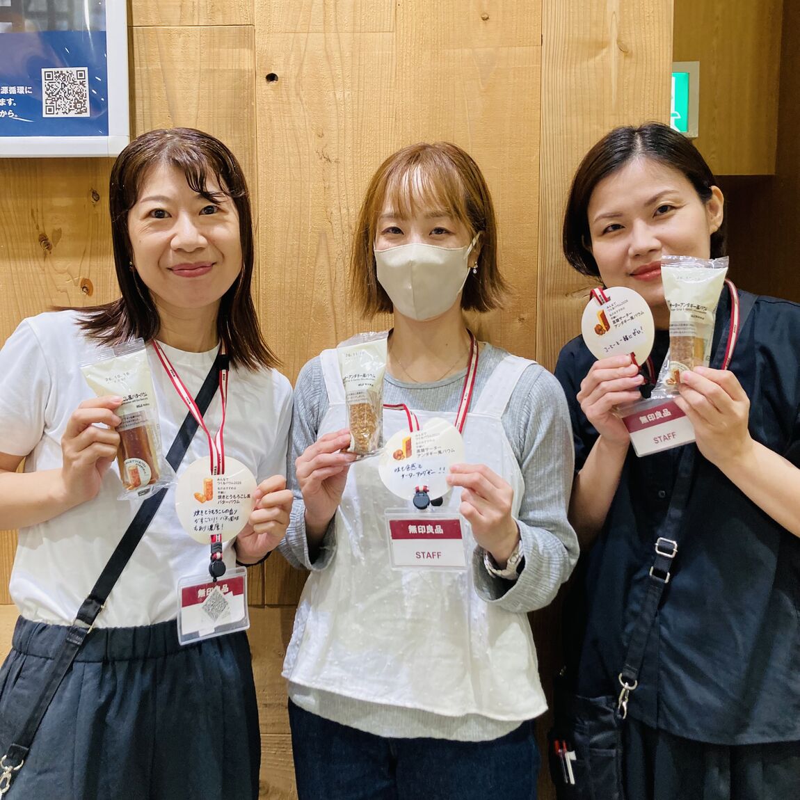 【イオンモール熱田】みんなでつくるバウム2026_3KbuBF
