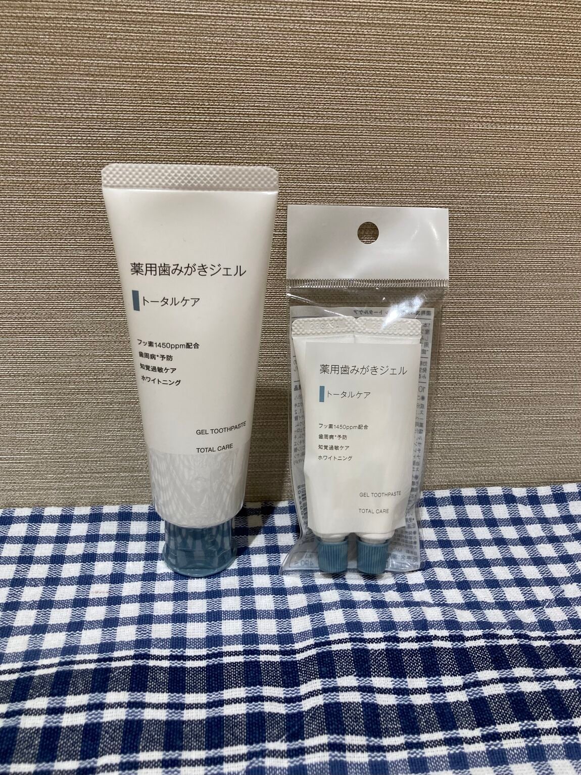 【イオンモール名取】虫歯の予防に！オーラルケアシリーズのご紹介_rjkx7n