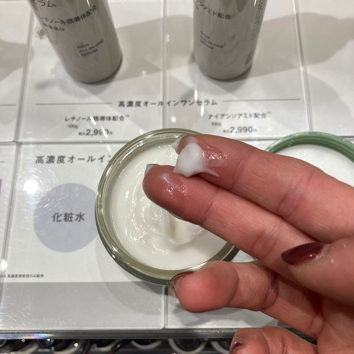 【イオンモール旭川駅前】心とからだを整えるリラクシングシリーズ。_nRc72C