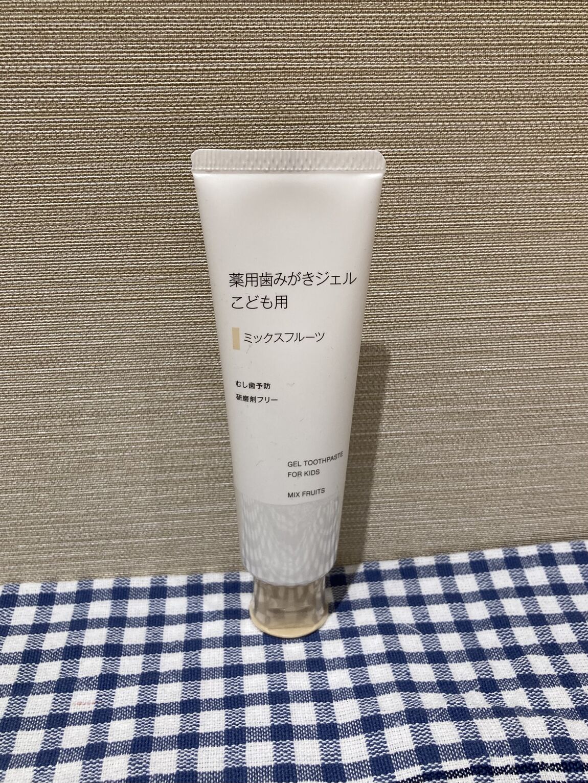【イオンモール名取】虫歯の予防に！オーラルケアシリーズのご紹介_ELARs4