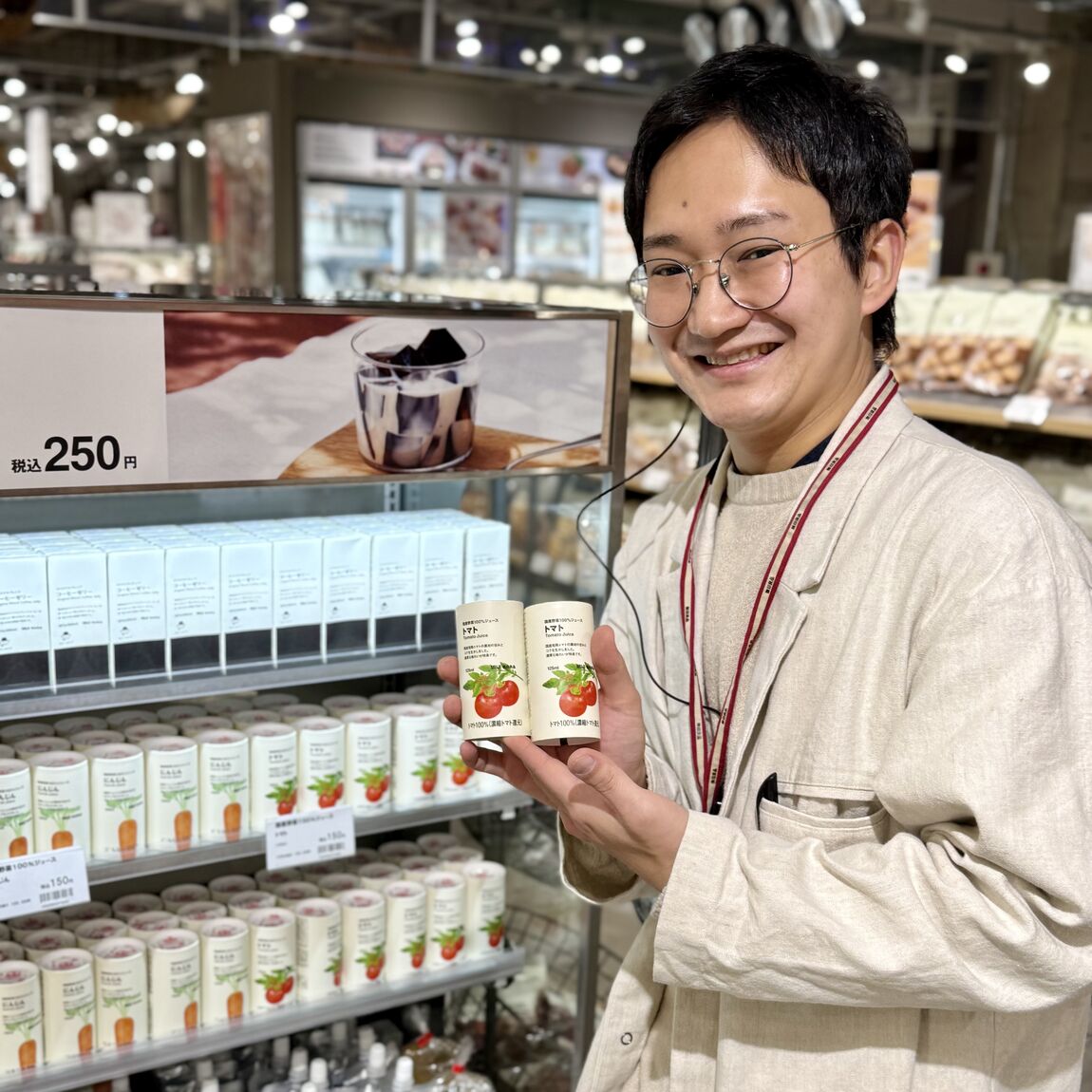 減塩ペスカトーレ