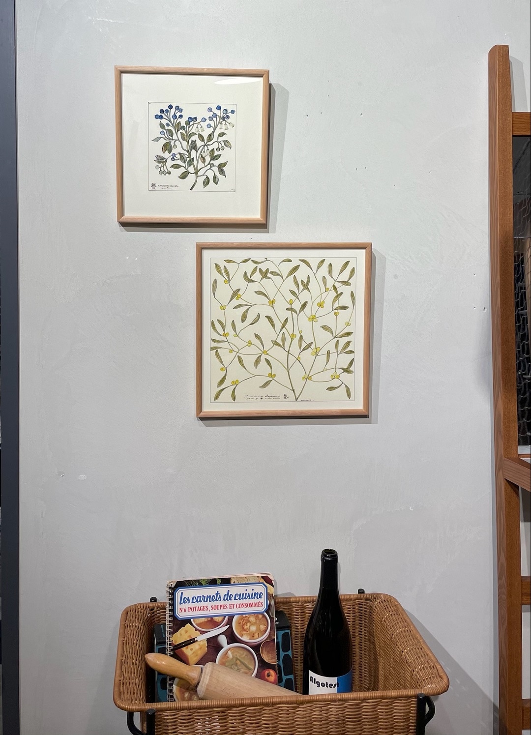 アート