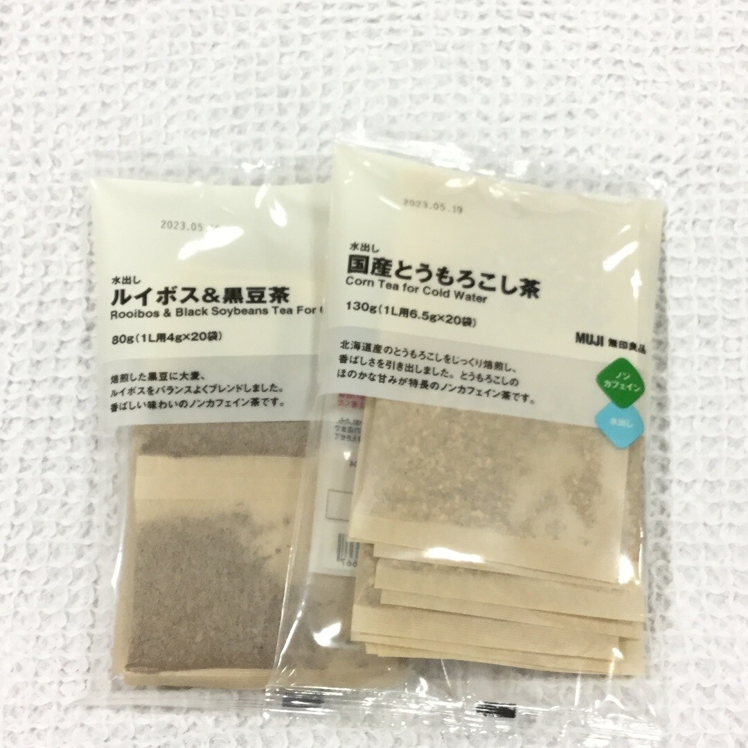 【エスパル仙台】水出し茶葉お買い得