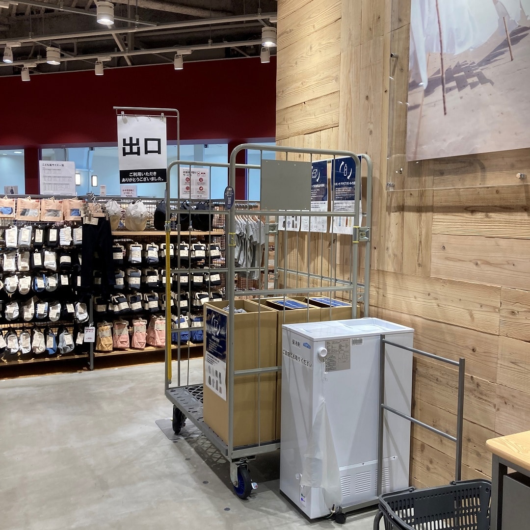 【イオンモール鈴鹿】 9月26日から10月13日まで｜ ReMUJI WEEK 