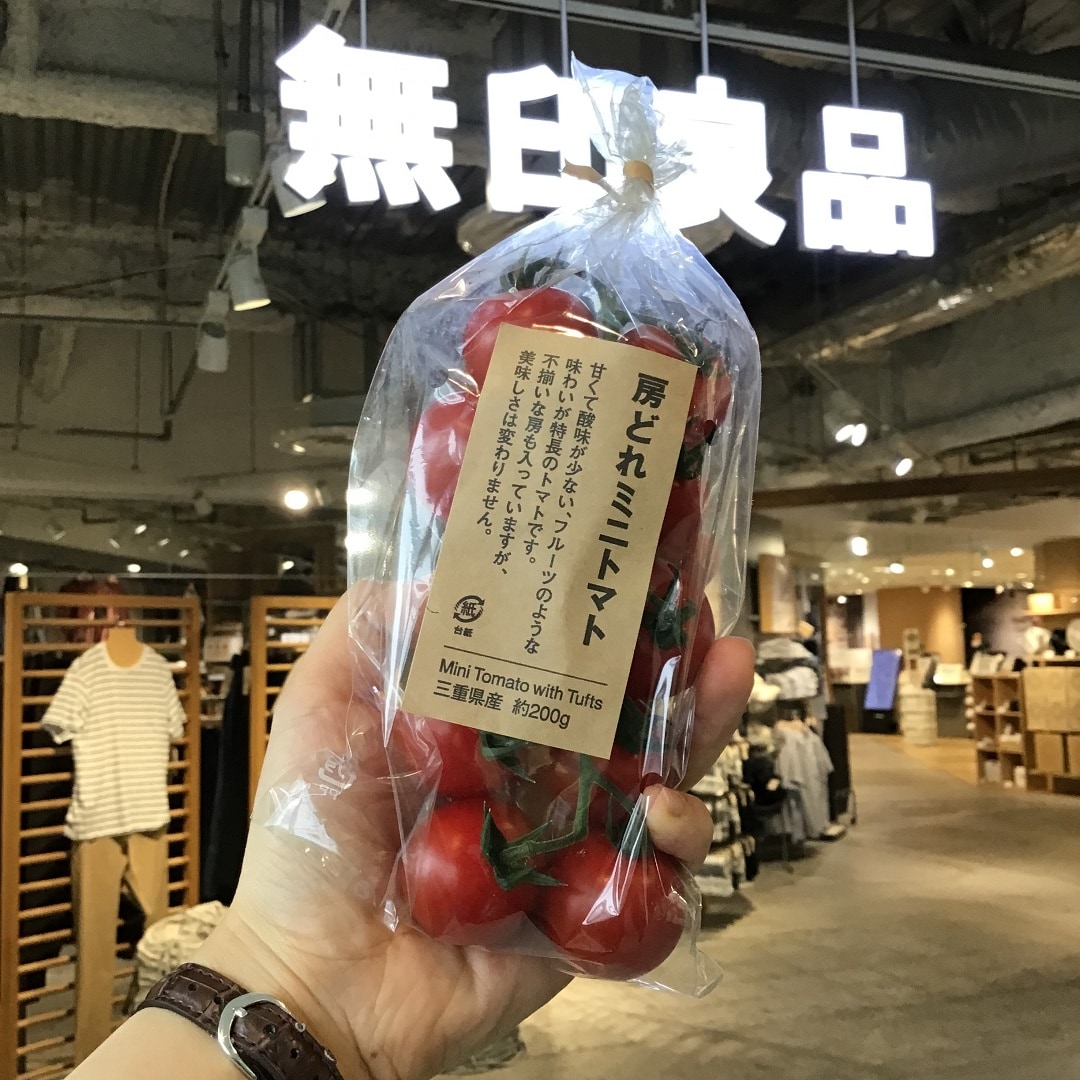 【近鉄四日市】房どれミニトマト 入荷＆試食会開催のお知らせ