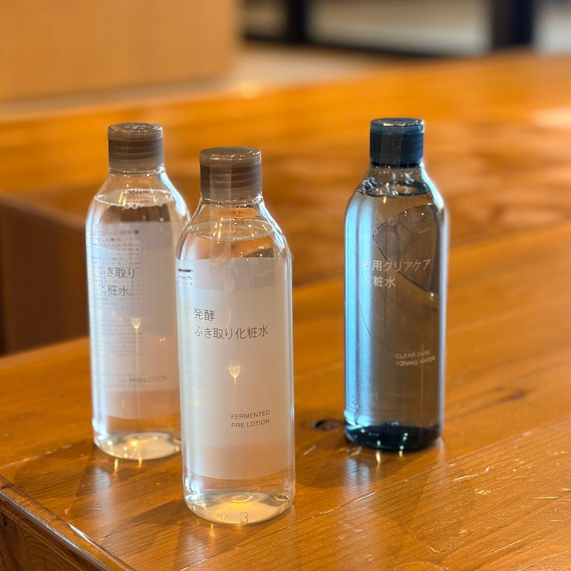 【フォルテ横浜川和】拭き取り化粧水の使い分け_HrHbY2
