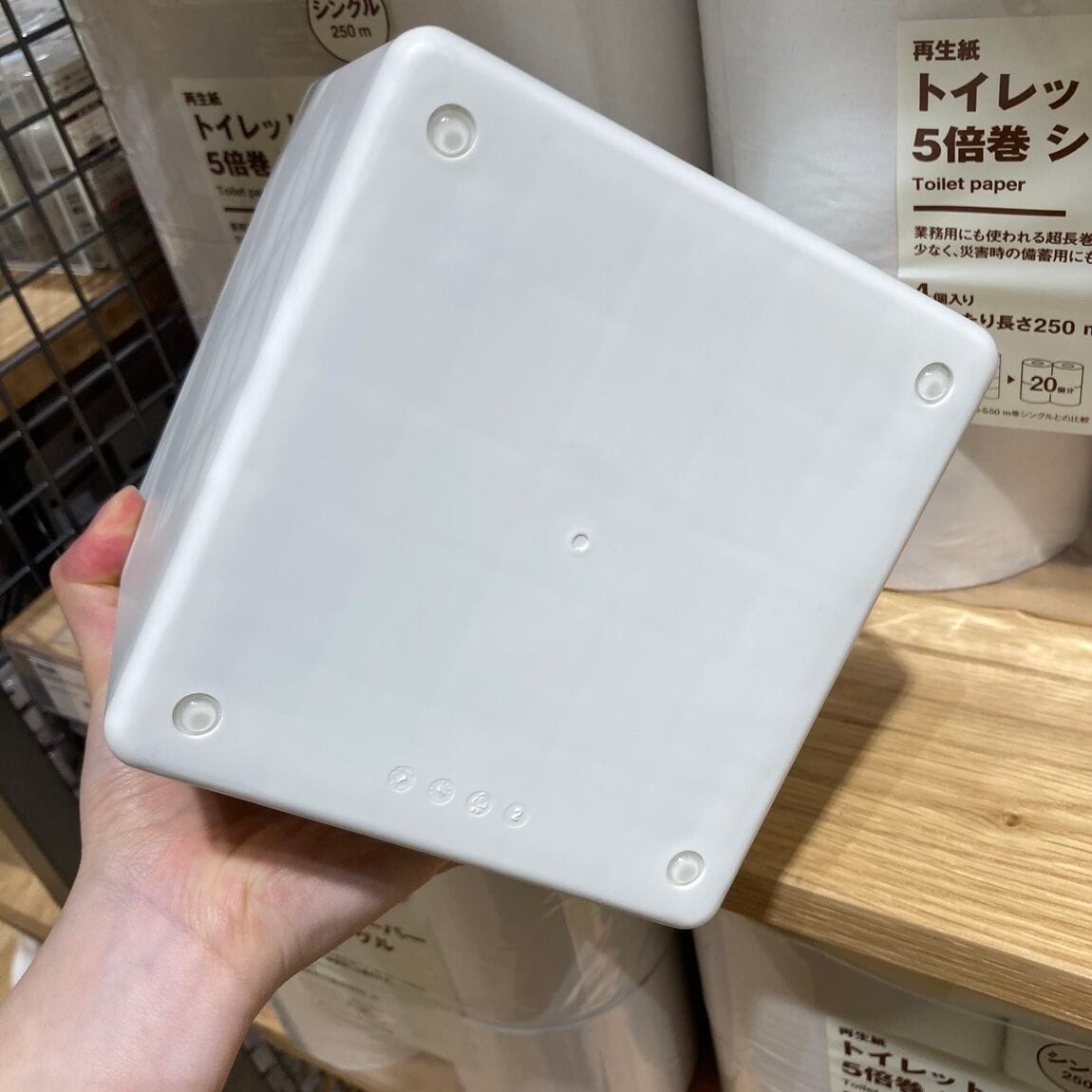 【ルビットパーク南草津】卓上用　トイレットペーパーケース_YP3JVQ