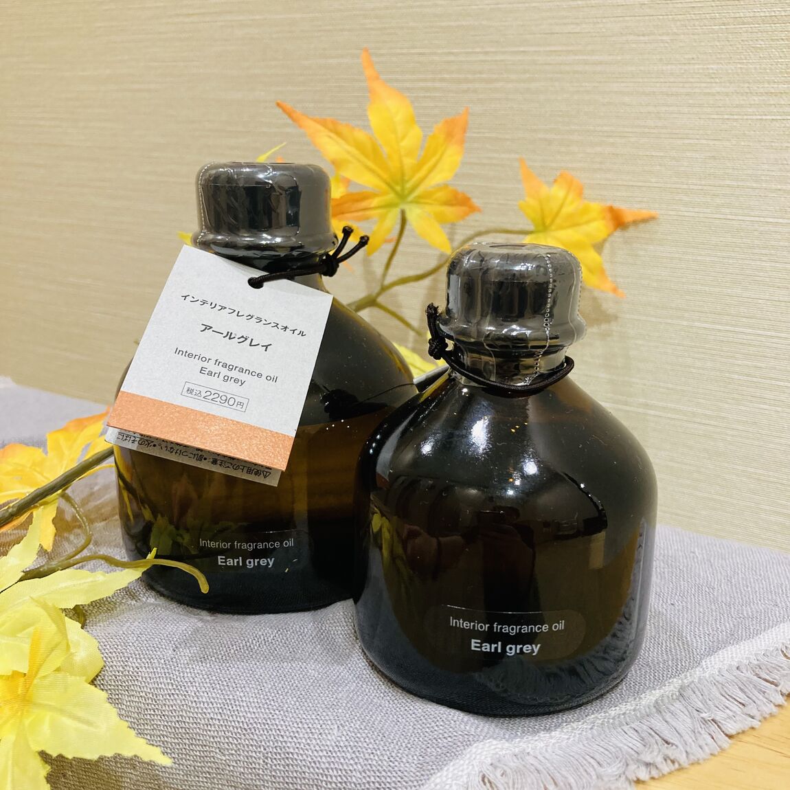 【フレスポ赤塚】秋の夜長に、リラックス｜インテリアフレグランスオイル_9d9Dri
