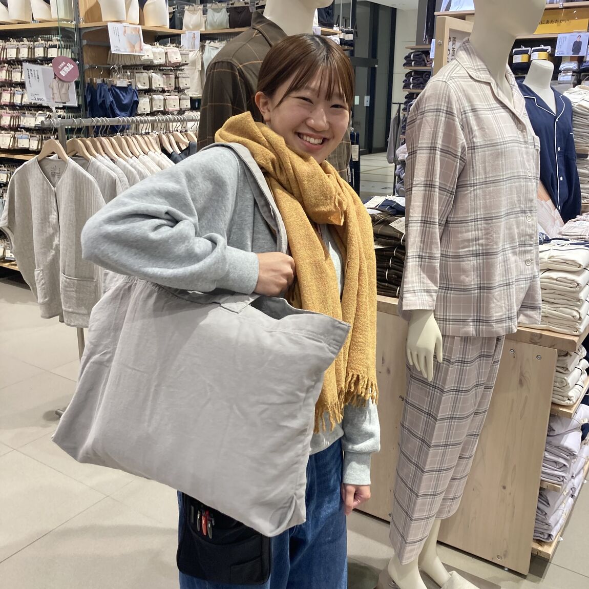 【イオンモール旭川駅前】無印良品週間、残り7日！_4F2Fjw