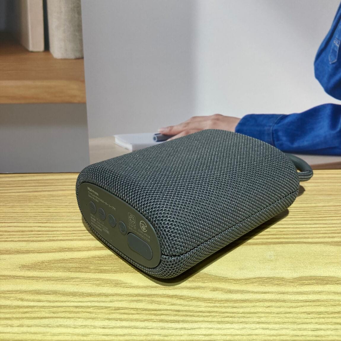 【浦和パルコ】毎日の生活に寄り添う、新しいオーディオ機器のご紹介_A7a7Ta