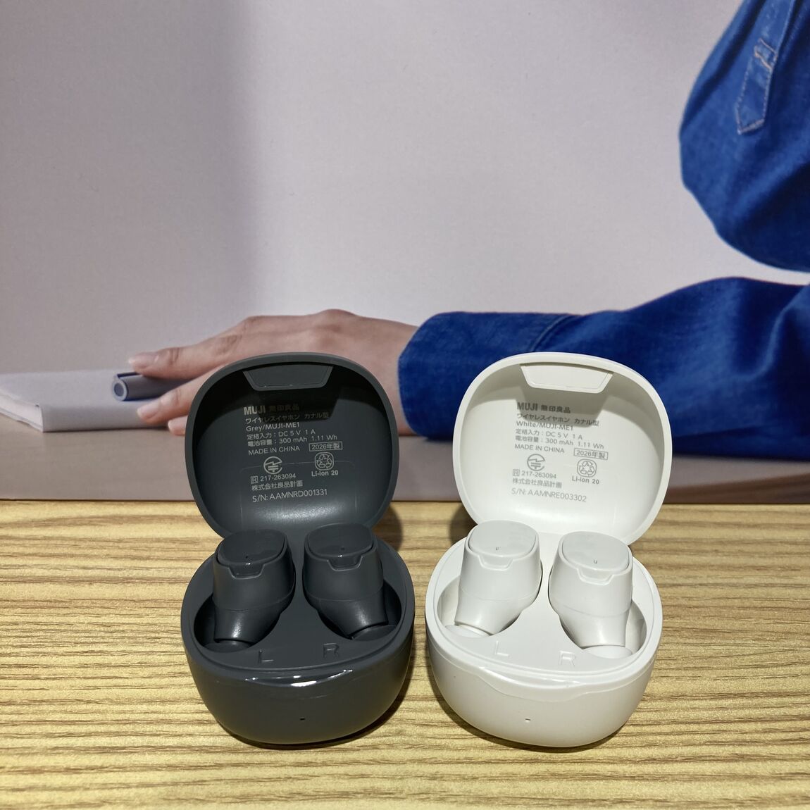 【浦和パルコ】毎日の生活に寄り添う、新しいオーディオ機器のご紹介_SG2atE