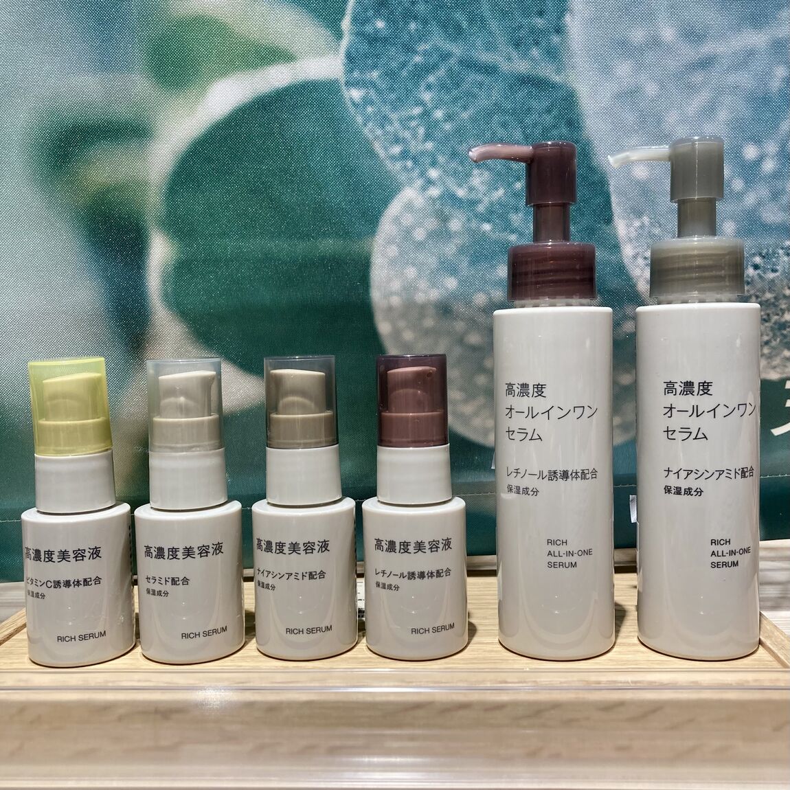 【Ｖタウン芥見】良いね祭開催中！