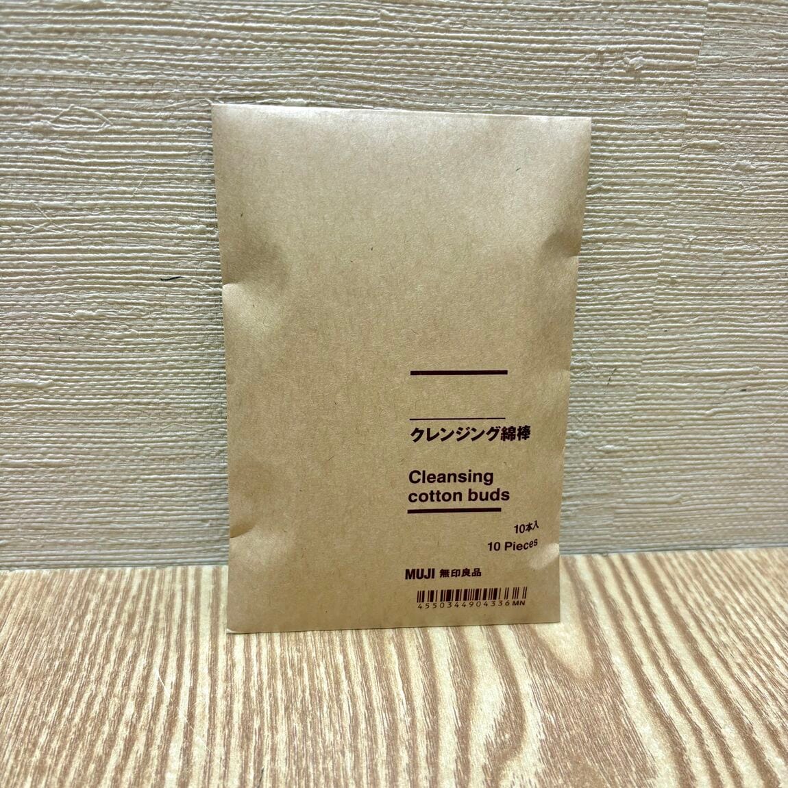 クレンジング綿棒10