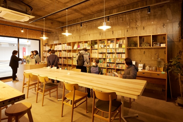 rootmapcoffe