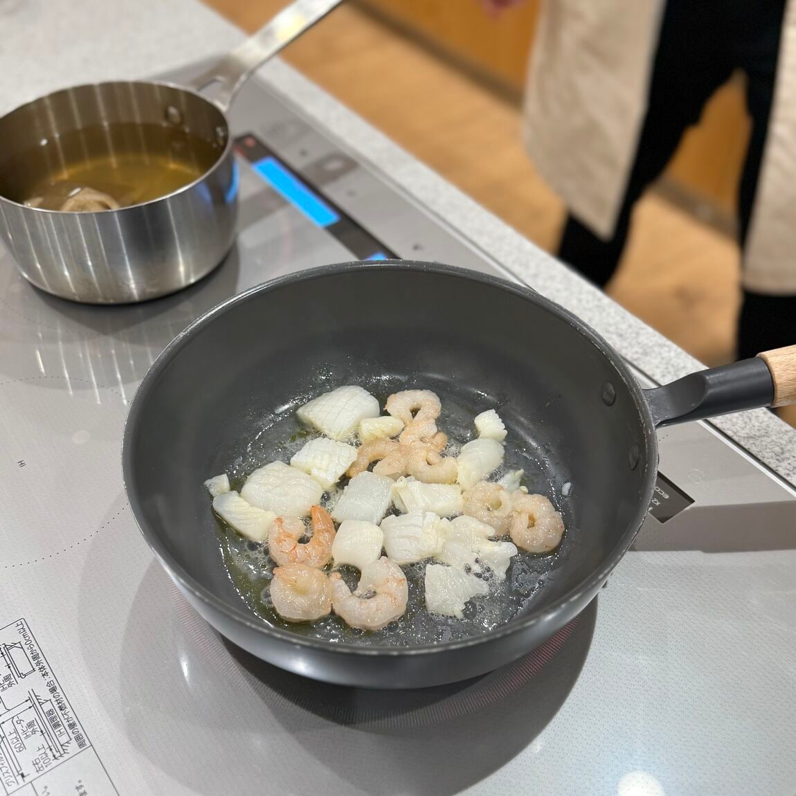 ペスカトーレレシピ