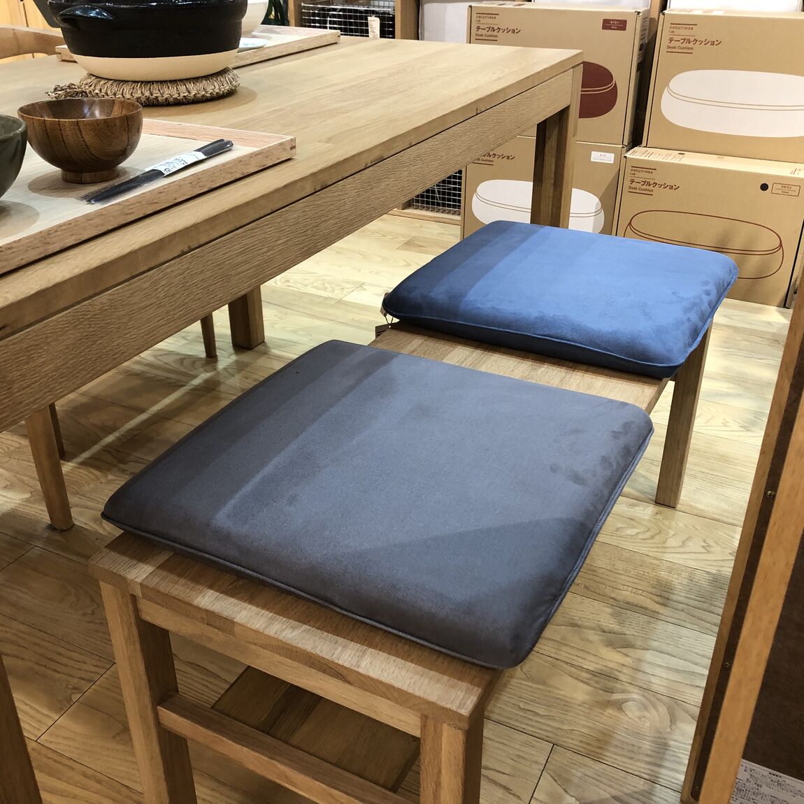 シートクッション