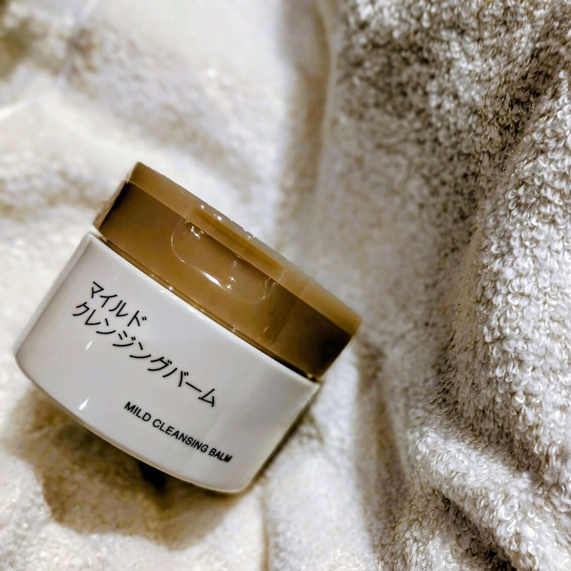 【Vタウン芥見】季節の変わり目、ゆらぎ肌に。クレンジング見直しませんか？