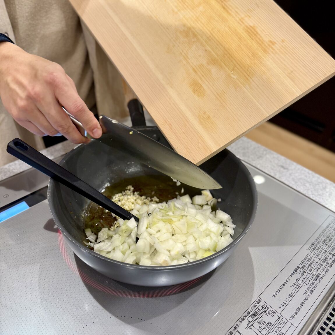 ペスカトーレレシピ