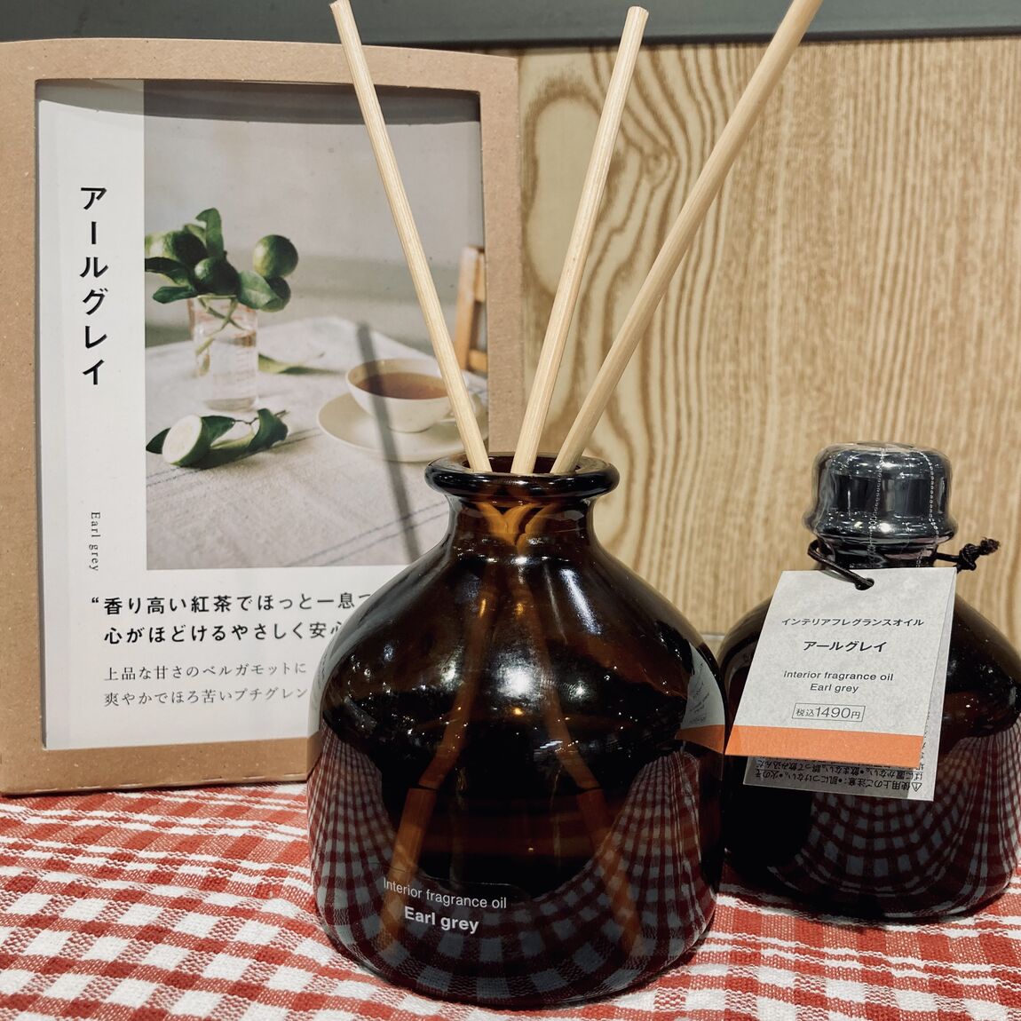 【イオンモール熱田】香りで感じる、秋の気配_e5ZAP8