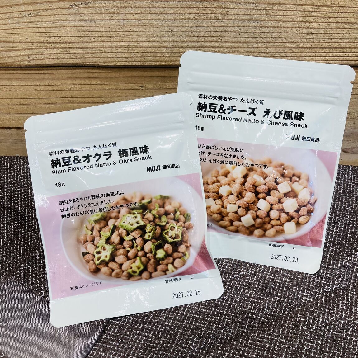 【フレスポ赤塚】_aSMZt4