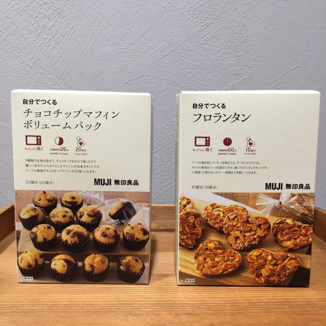 4枚目