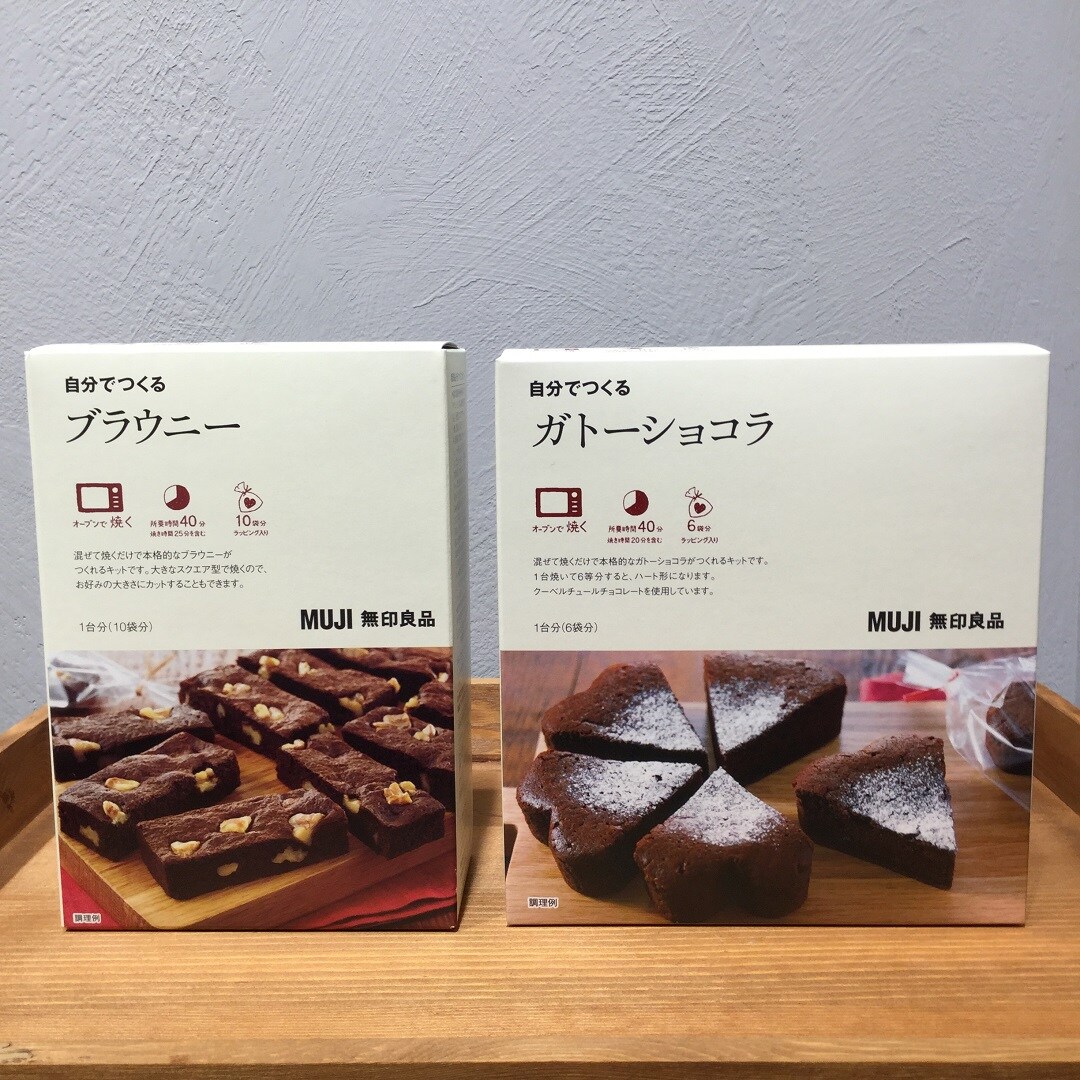5枚目