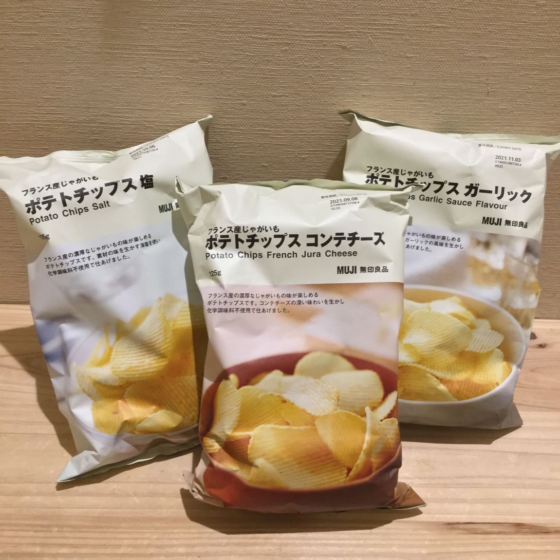[イオンモール北戸田]フランス産ポテトチップス