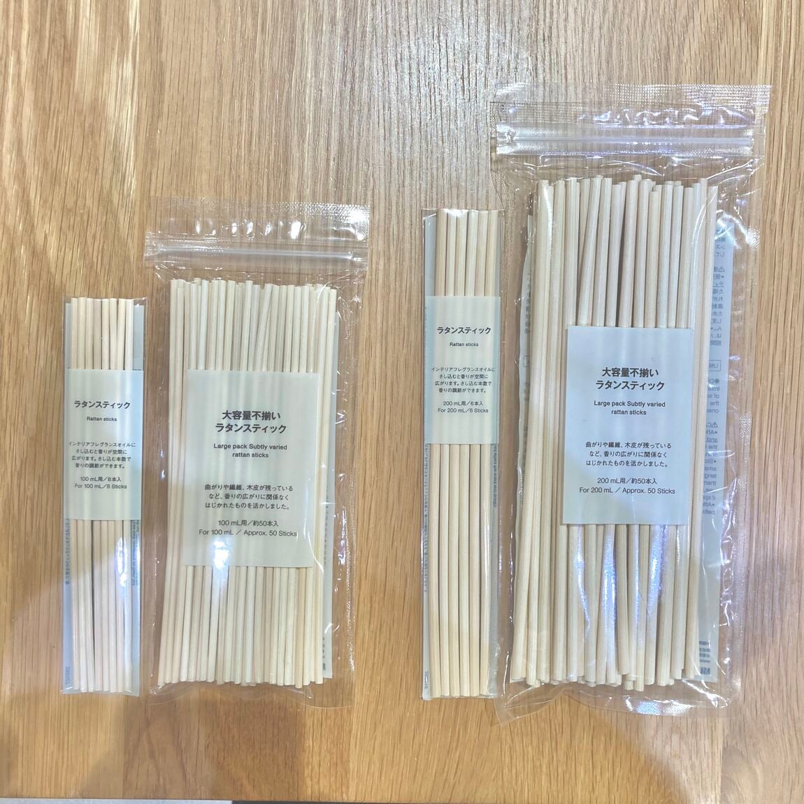 【イオンモール熱田】香りで感じる、秋の気配_Z2tLQD