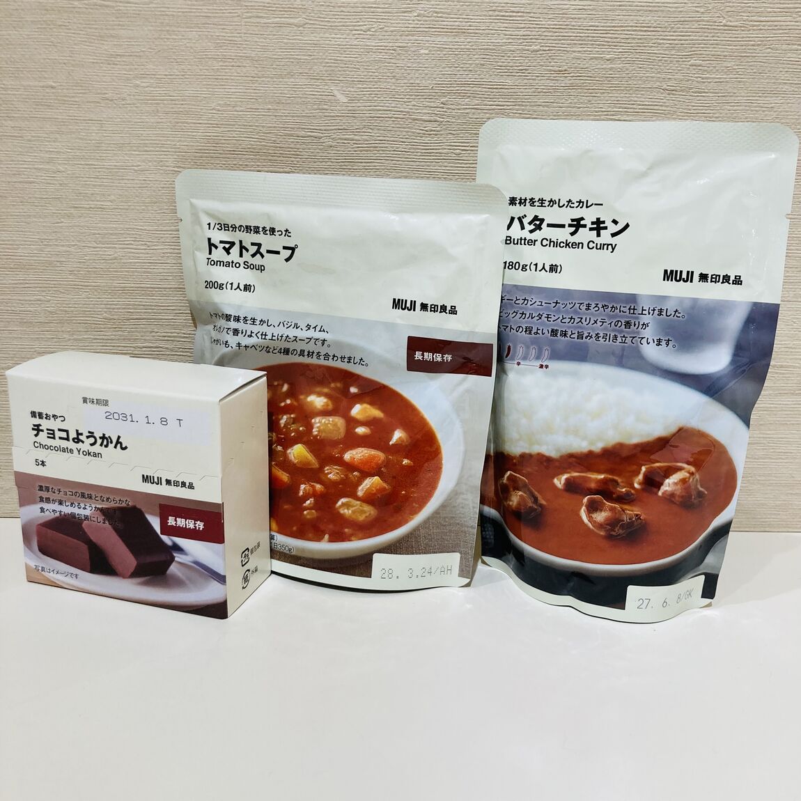 【イオンモール熱田】9月1日は防災の日です。_HI33uT