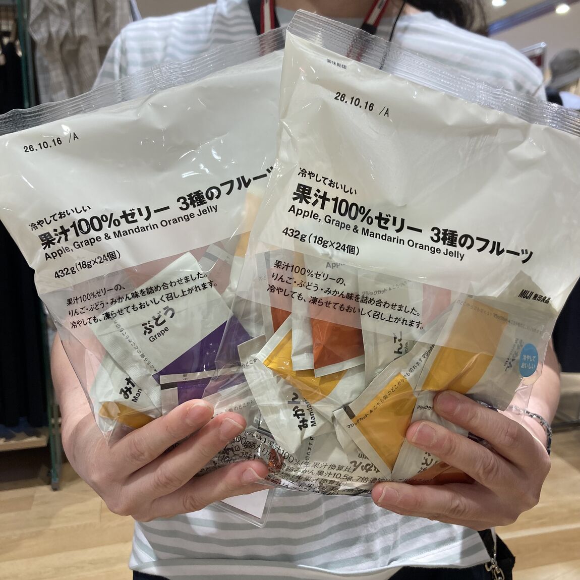 【府中ル・シーニュ】良いね祭のオススメご紹介★②_Q7ww8a